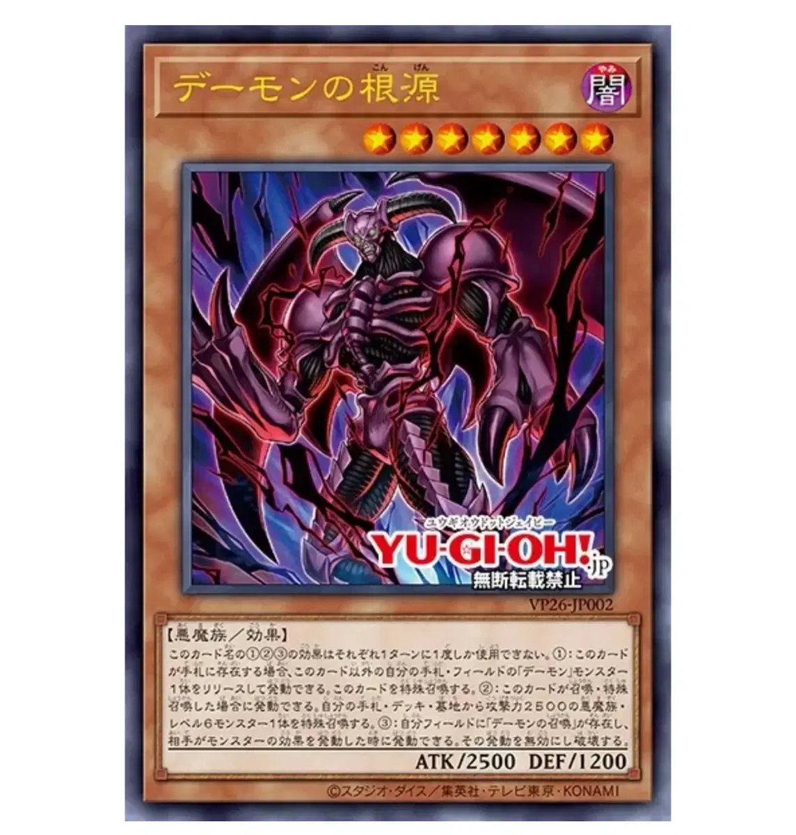 thumbnail-6